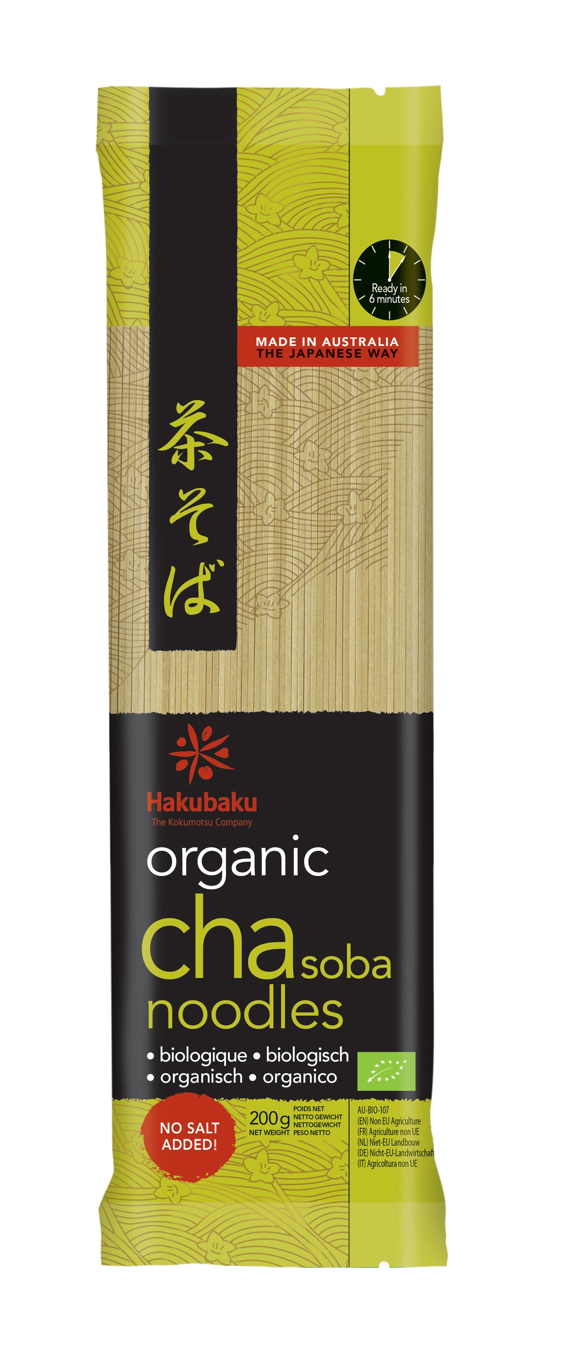 Noodles - Japanese Cha Soba by Habubaku 200g